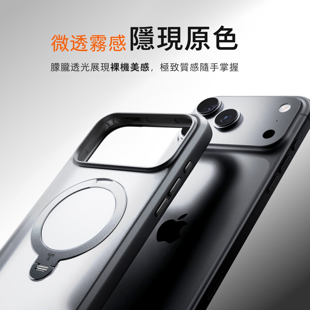 手機殼