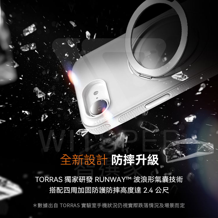 TORRAS Ostand R Fitness iPhone 16e MagSafe対応回転スタンド落下防止ハンド - スマホケース・カバー - その他の素材 多色