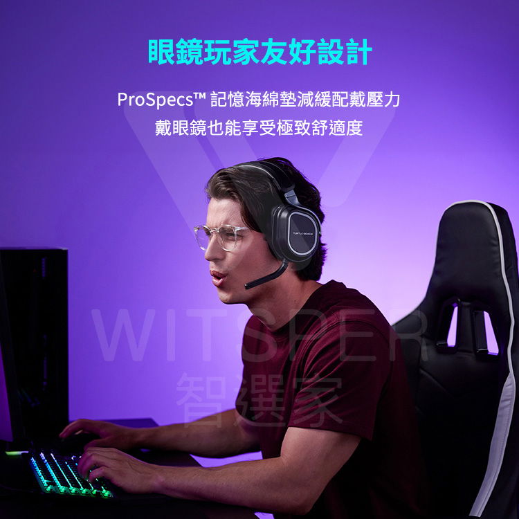 電競耳機
