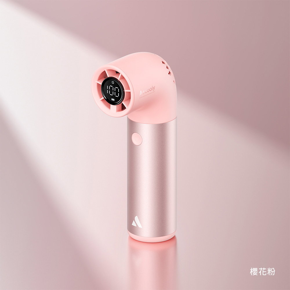 手持風扇
