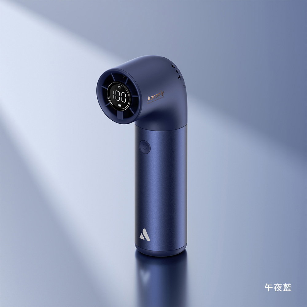 手持風扇