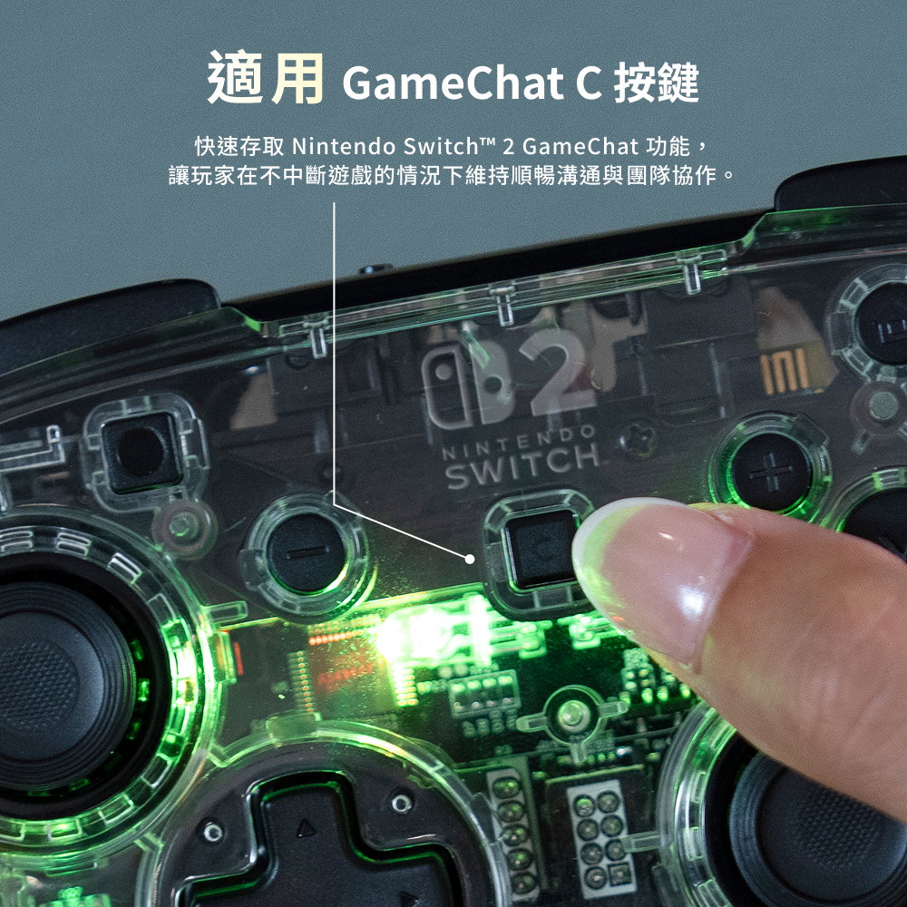 電競手把
