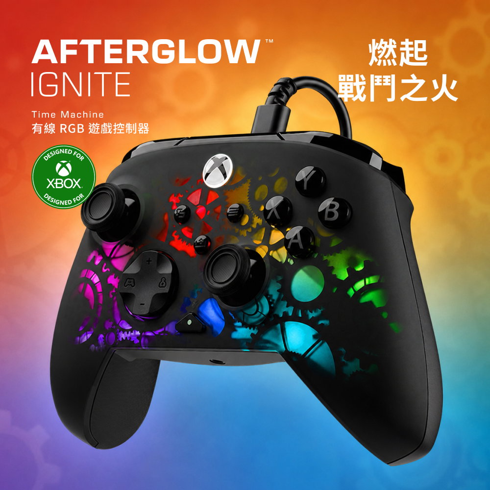 電競手把