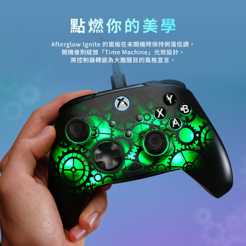 電競手把