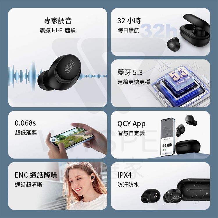 QCY ArcBuds Lite in-ear true wireless Bluetooth headphones - Headphones & Earbuds - Plastic Black