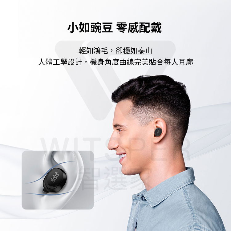 QCY ArcBuds Lite in-ear true wireless Bluetooth headphones - Headphones & Earbuds - Plastic Black
