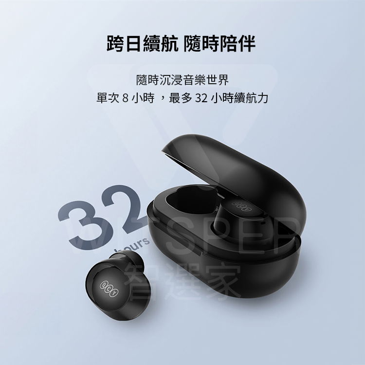 QCY ArcBuds Lite in-ear true wireless Bluetooth headphones - Headphones & Earbuds - Plastic Black