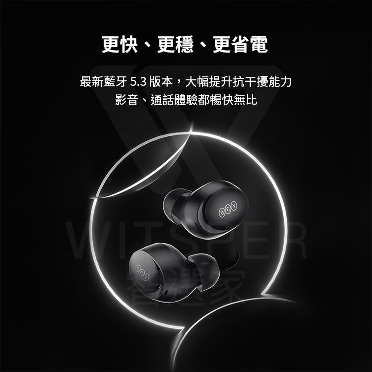 QCY ArcBuds Lite in-ear true wireless Bluetooth headphones - Headphones & Earbuds - Plastic Black