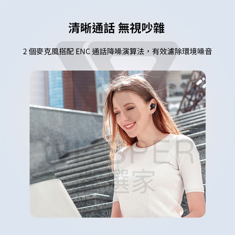 QCY ArcBuds Lite in-ear true wireless Bluetooth headphones - Headphones & Earbuds - Plastic Black