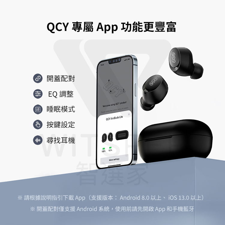 QCY ArcBuds Lite in-ear true wireless Bluetooth headphones - Headphones & Earbuds - Plastic Black