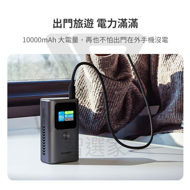 B701