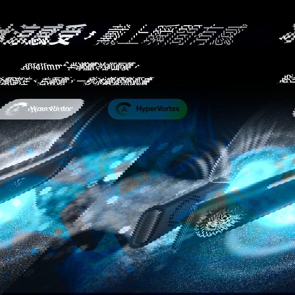 頸掛式冷暖空調