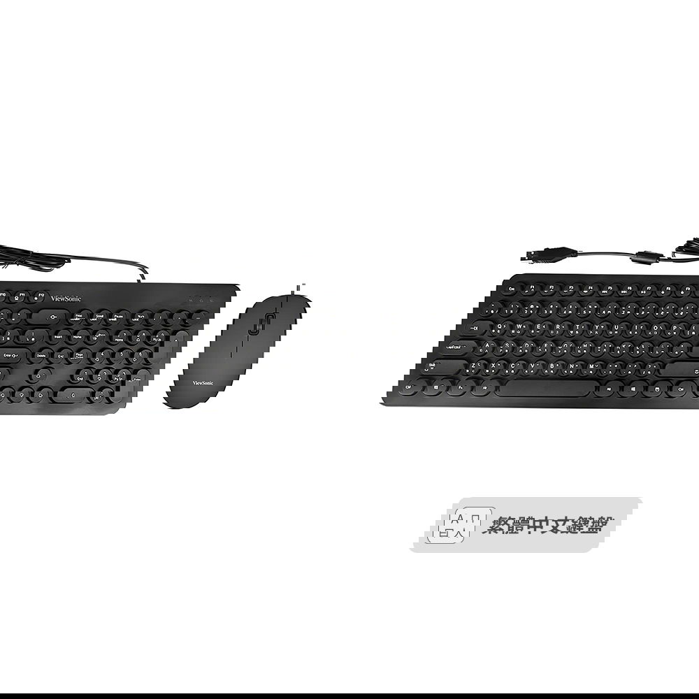 ViewSonic CU1255 有線辦公鍵鼠組