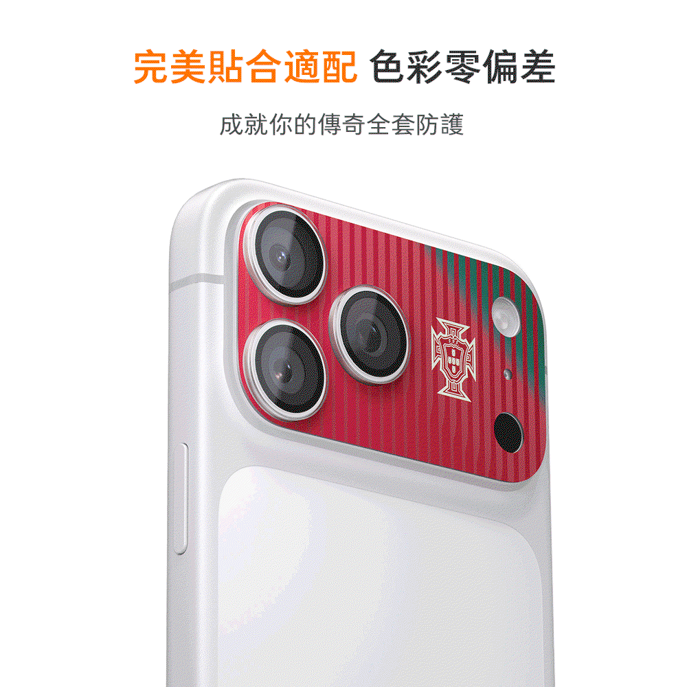 鏡頭貼