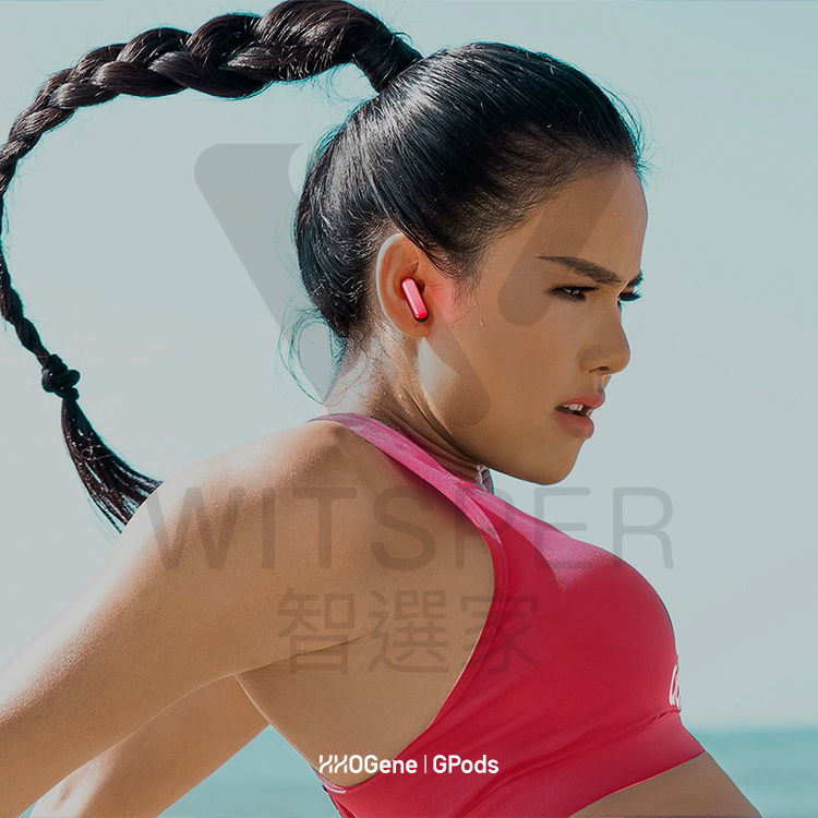 真無線藍牙耳機