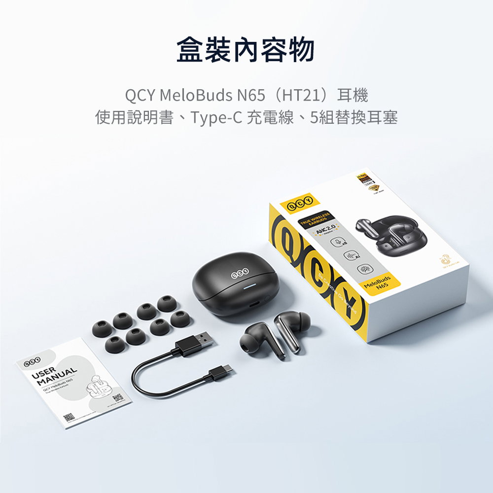 HT15