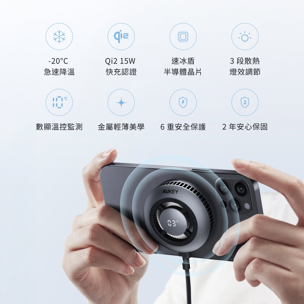LC-G10A
