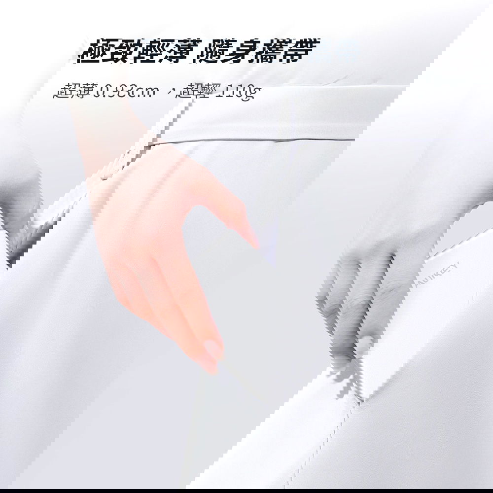 充電座