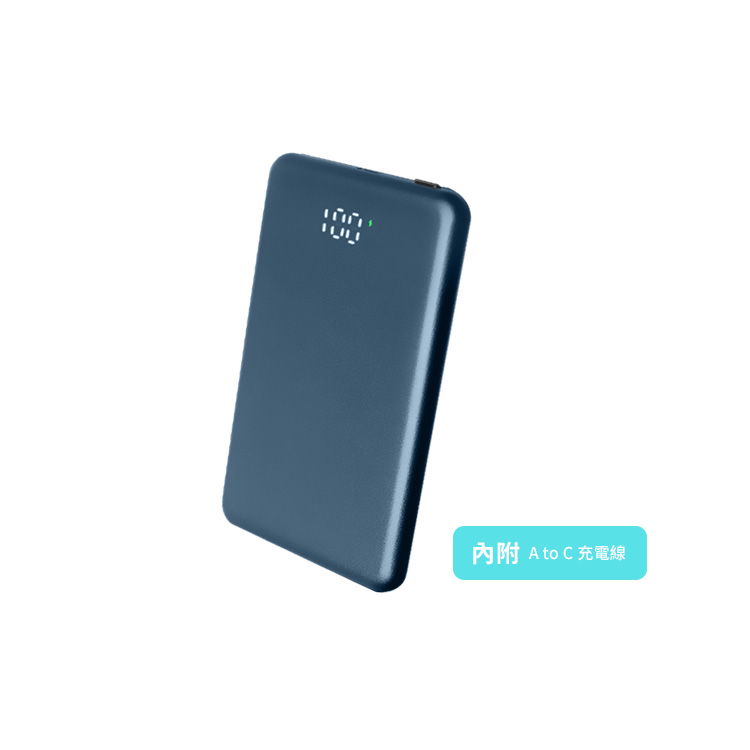 MUDZ MagCharge Nebula Slate 5000mAh超薄磁吸無線行動電源