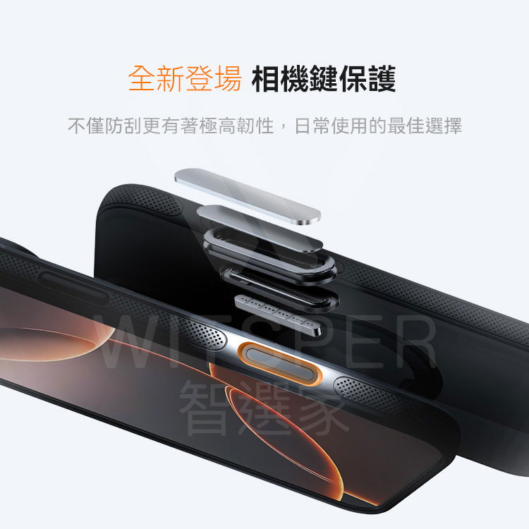 TORRAS Ostand R Fitness iPhone 16 カメラボタン回転スタンド 落下防止電話ケース - スマホケース・カバー - その他の素材 ブラック