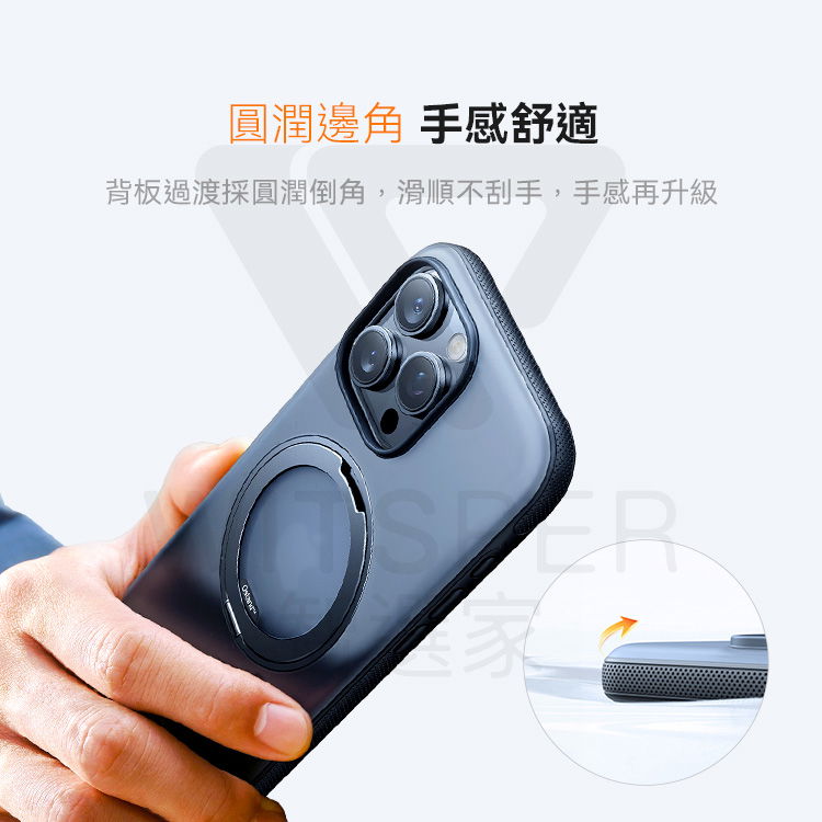 TORRAS Ostand R Fitness iPhone 16 カメラボタン回転スタンド 落下防止電話ケース - スマホケース・カバー - その他の素材 ブラック