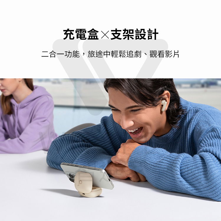 Soundcore聲闊 P40i - 詳情9