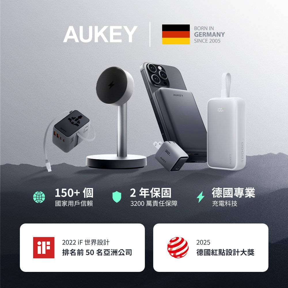 品牌故事