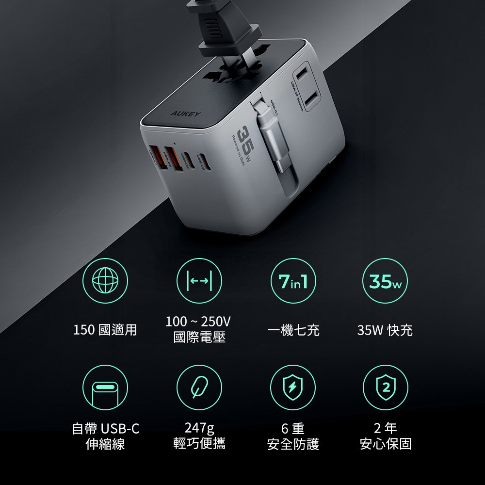PC-C5