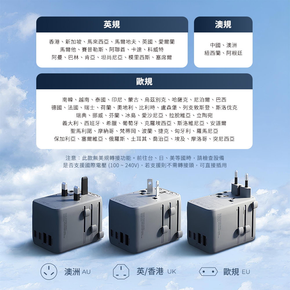 PC-C5