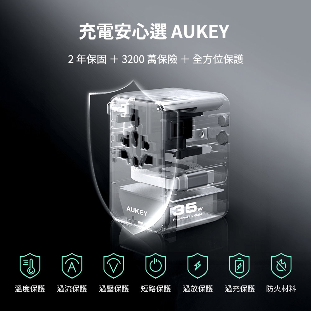 PC-C5