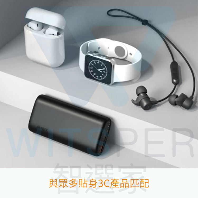 與眾多貼身3C產品匹配