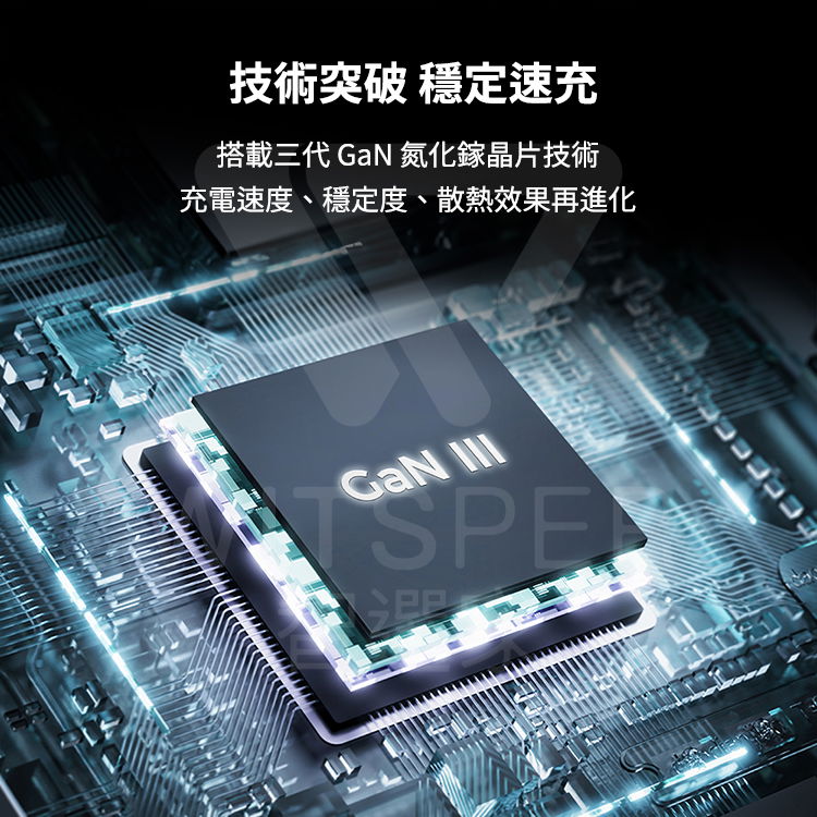 PC-C5