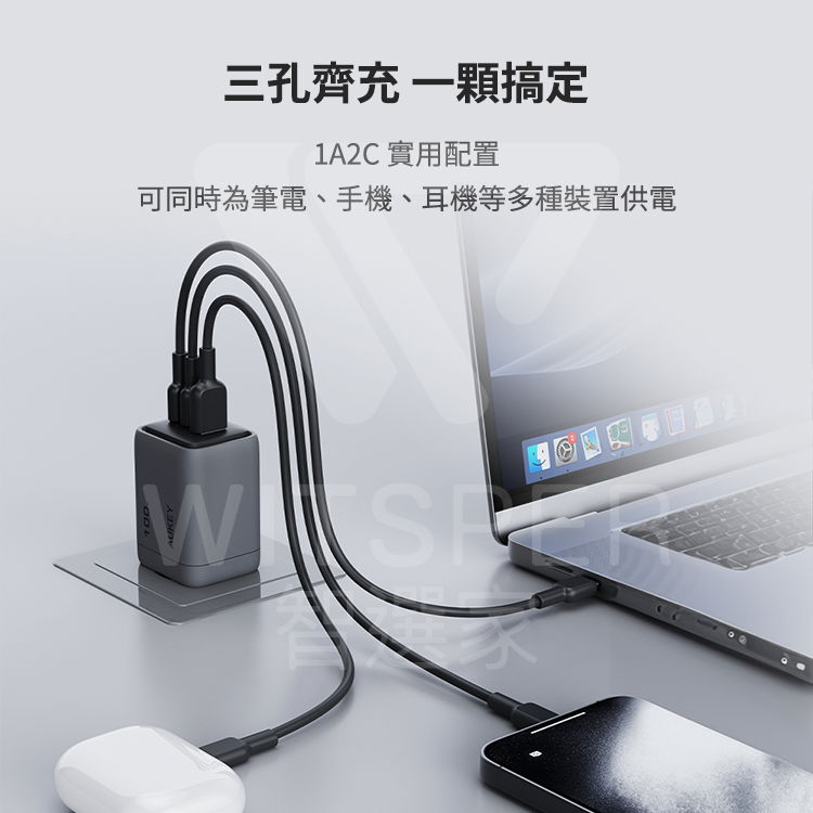 PC-C5