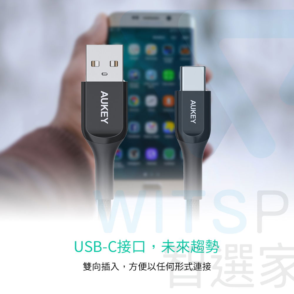 Kelvar防彈纖維材質 USB-C高速充電線