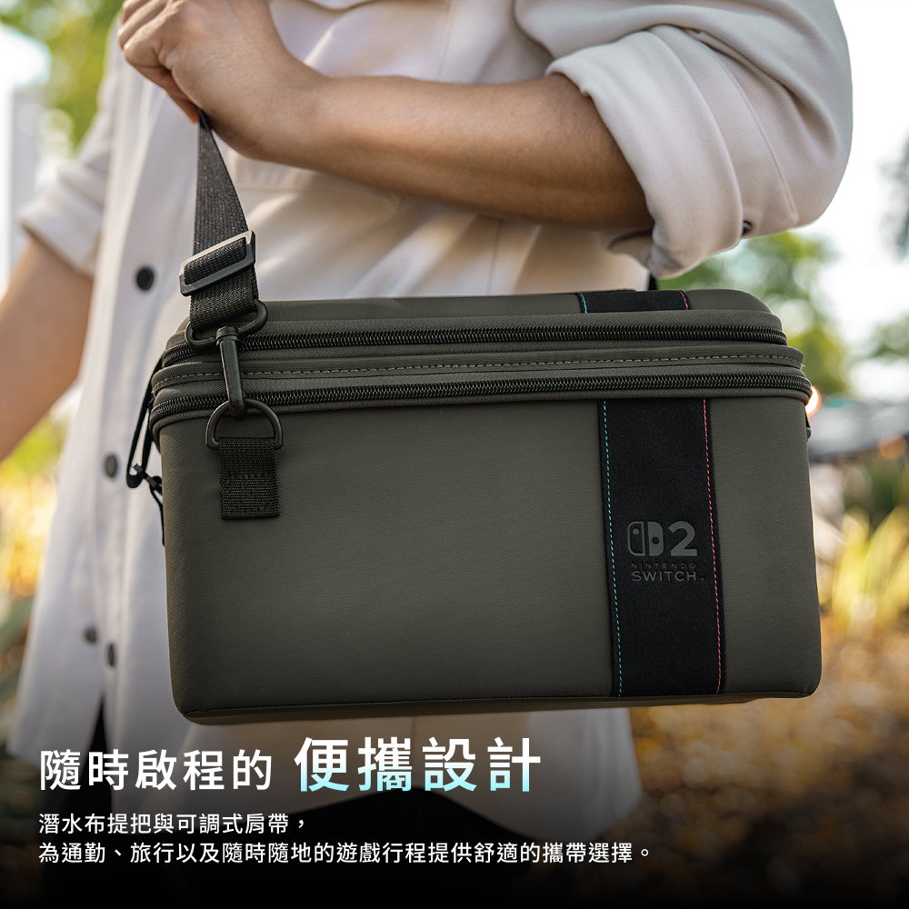 電競收納包