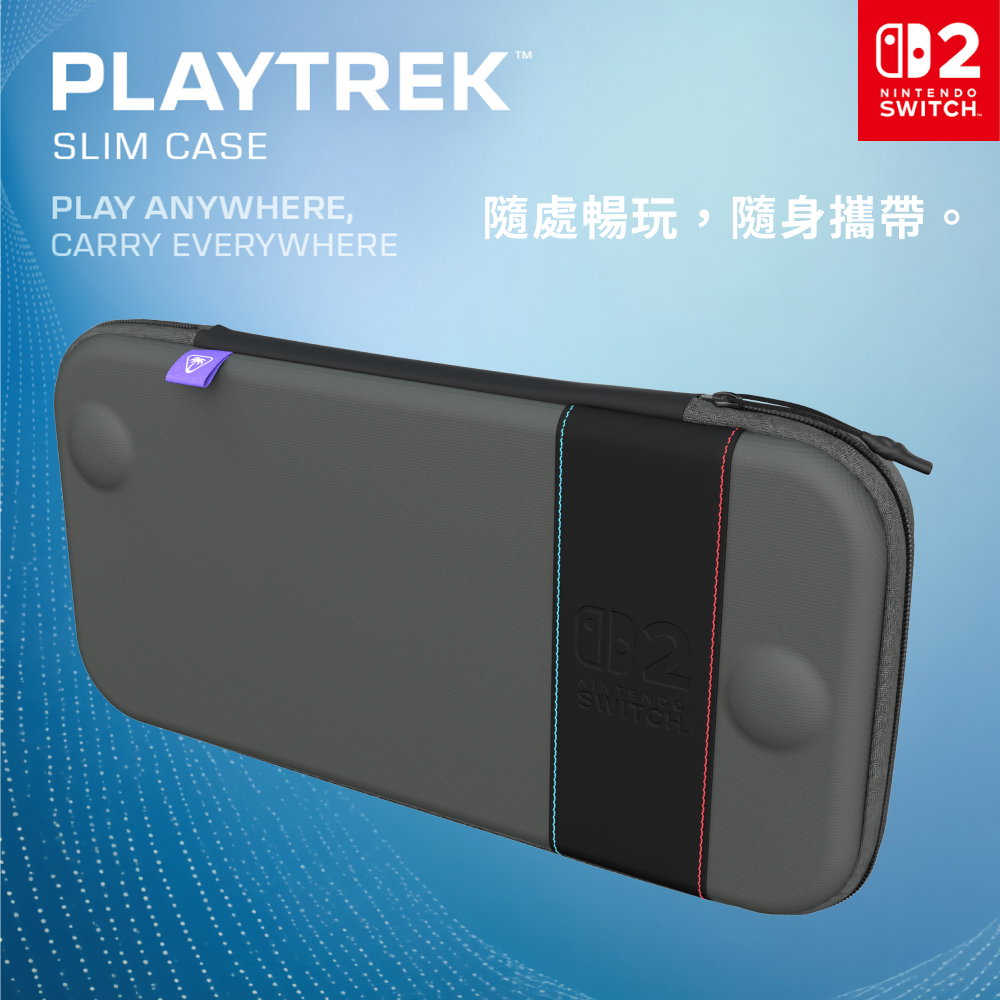 電競收納包