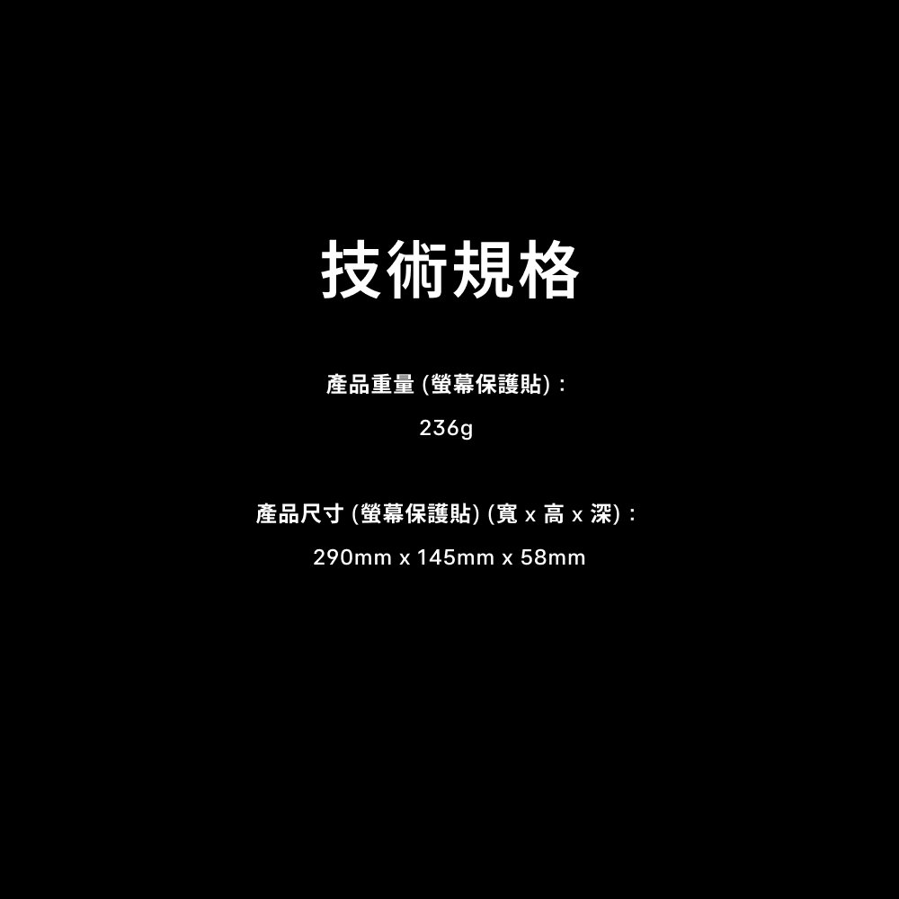 電競收納包