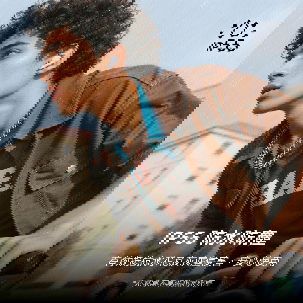 真無線藍牙耳機