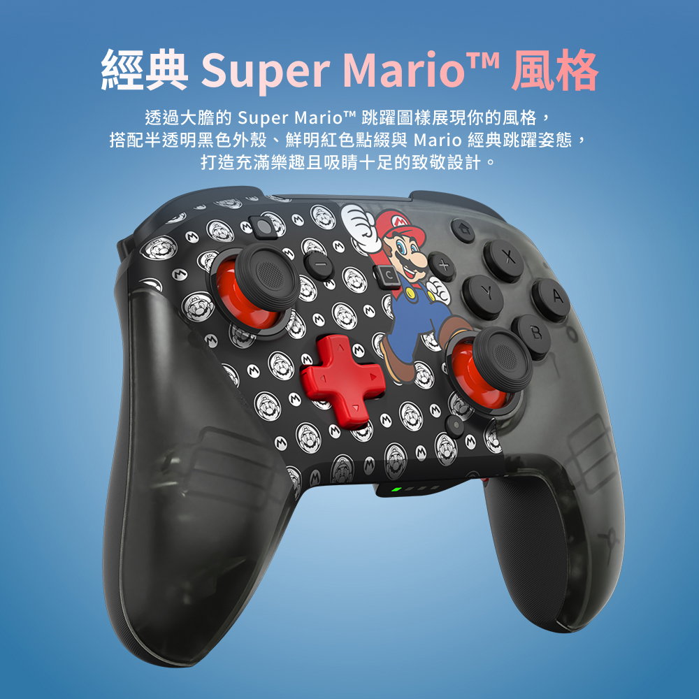 電競手把
