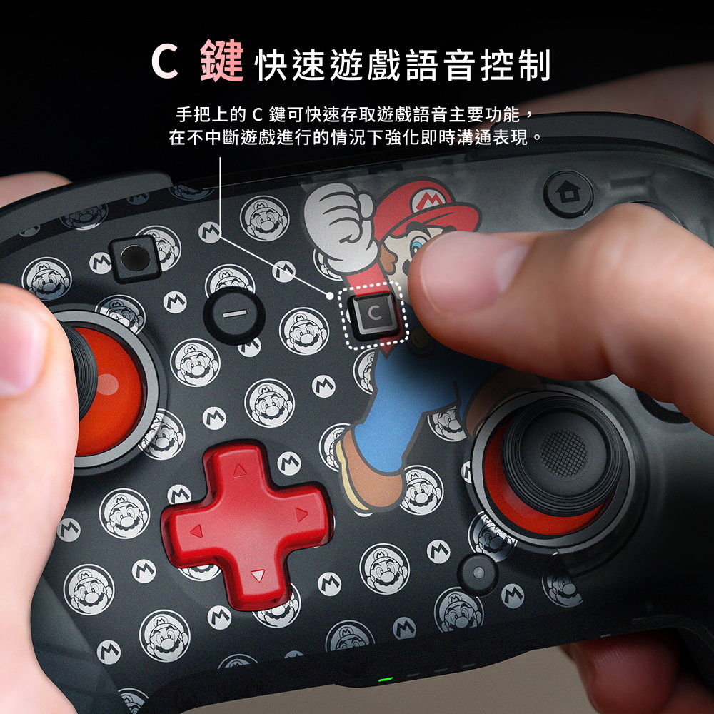 電競手把