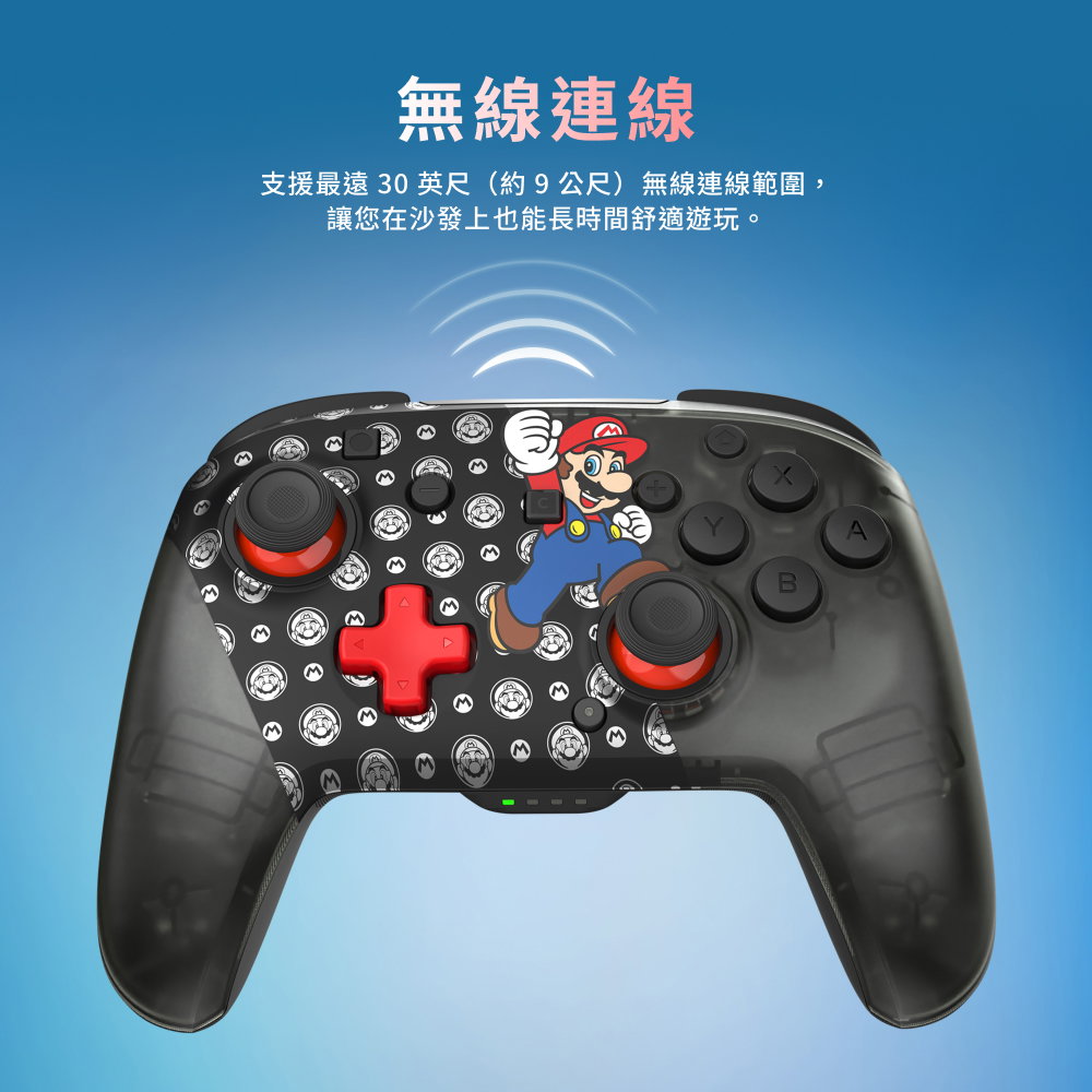 電競手把