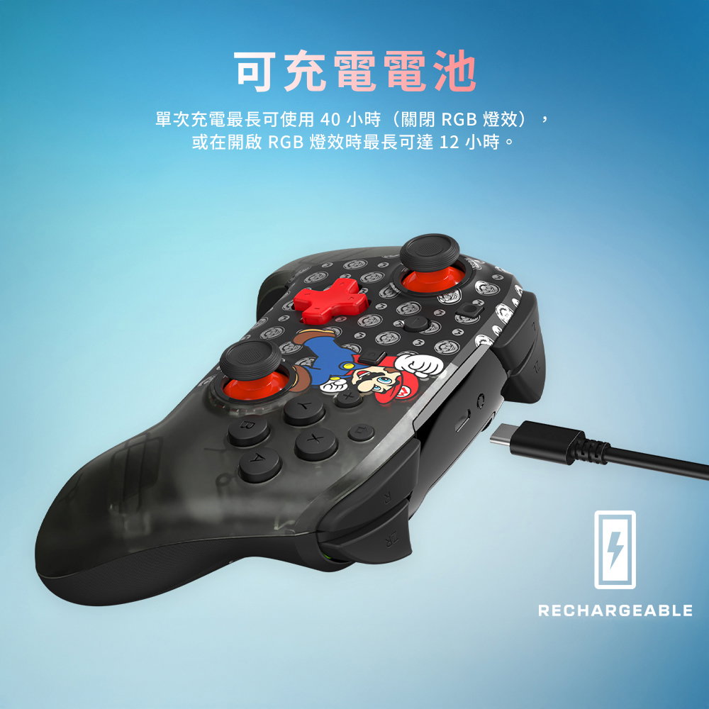 電競手把