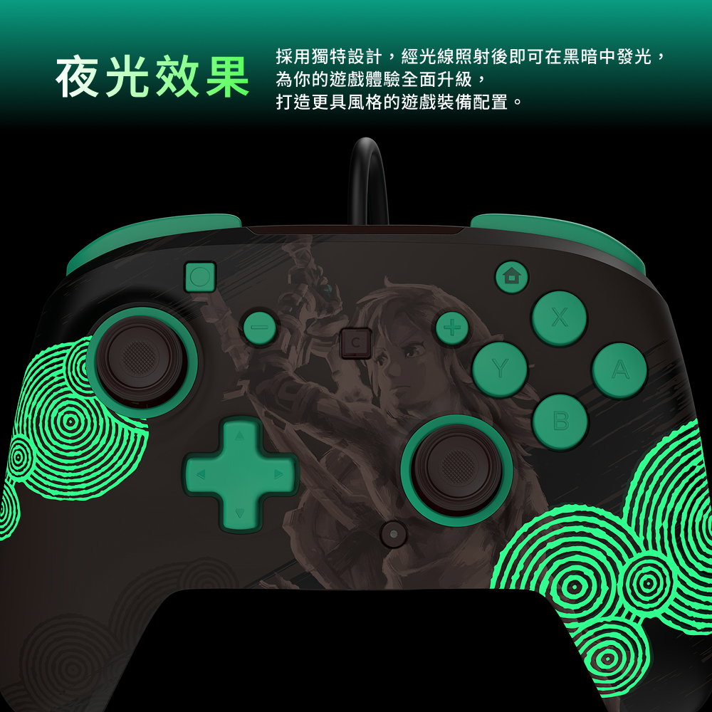 電競手把
