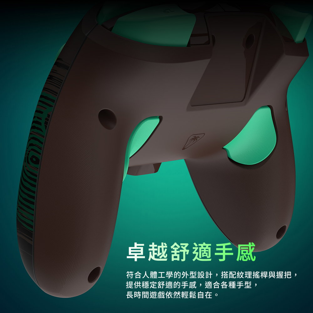 電競手把