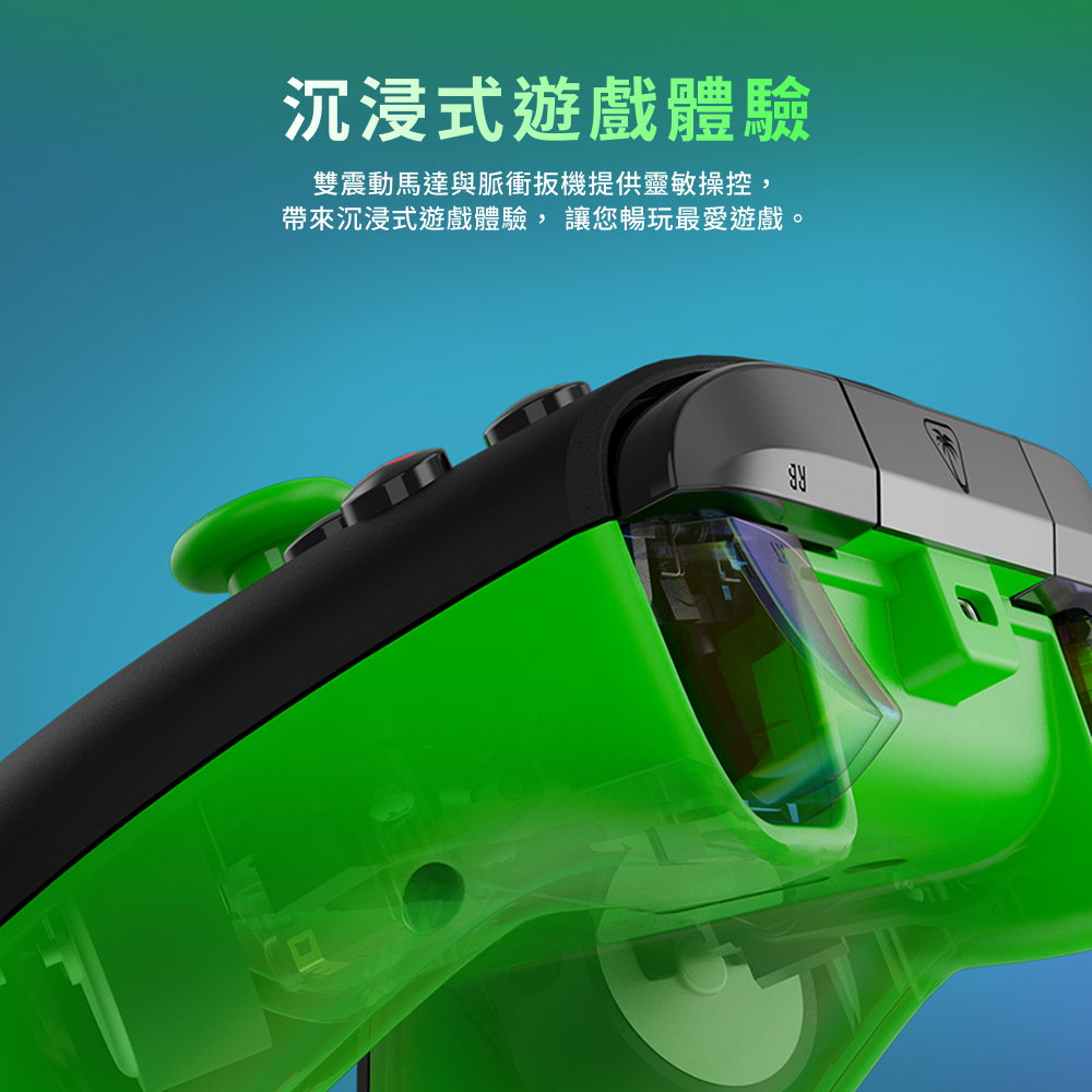 電競手把