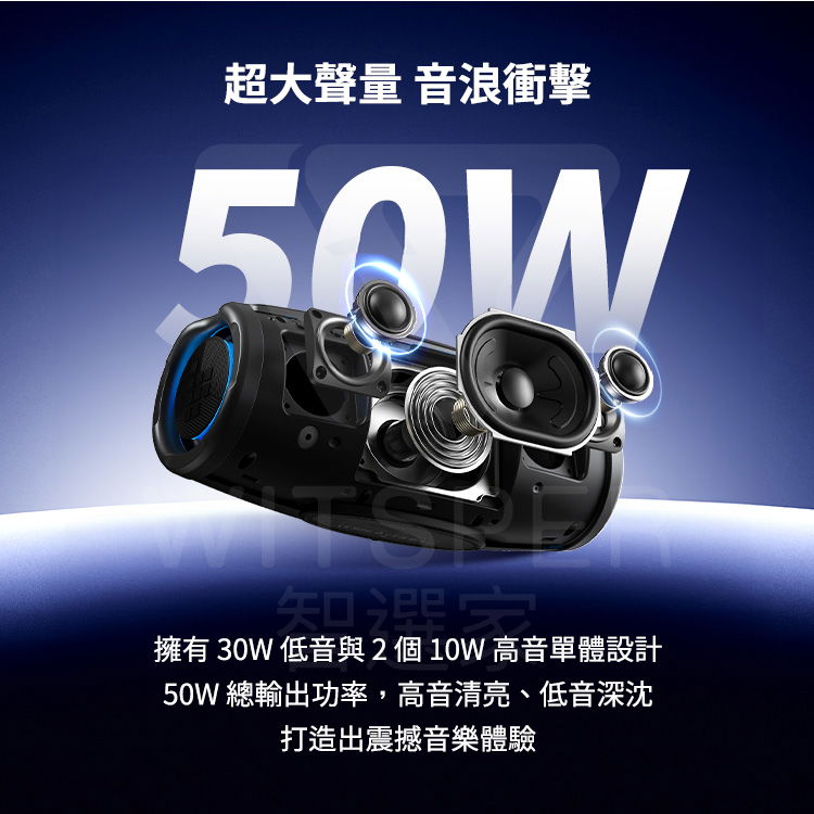 S100