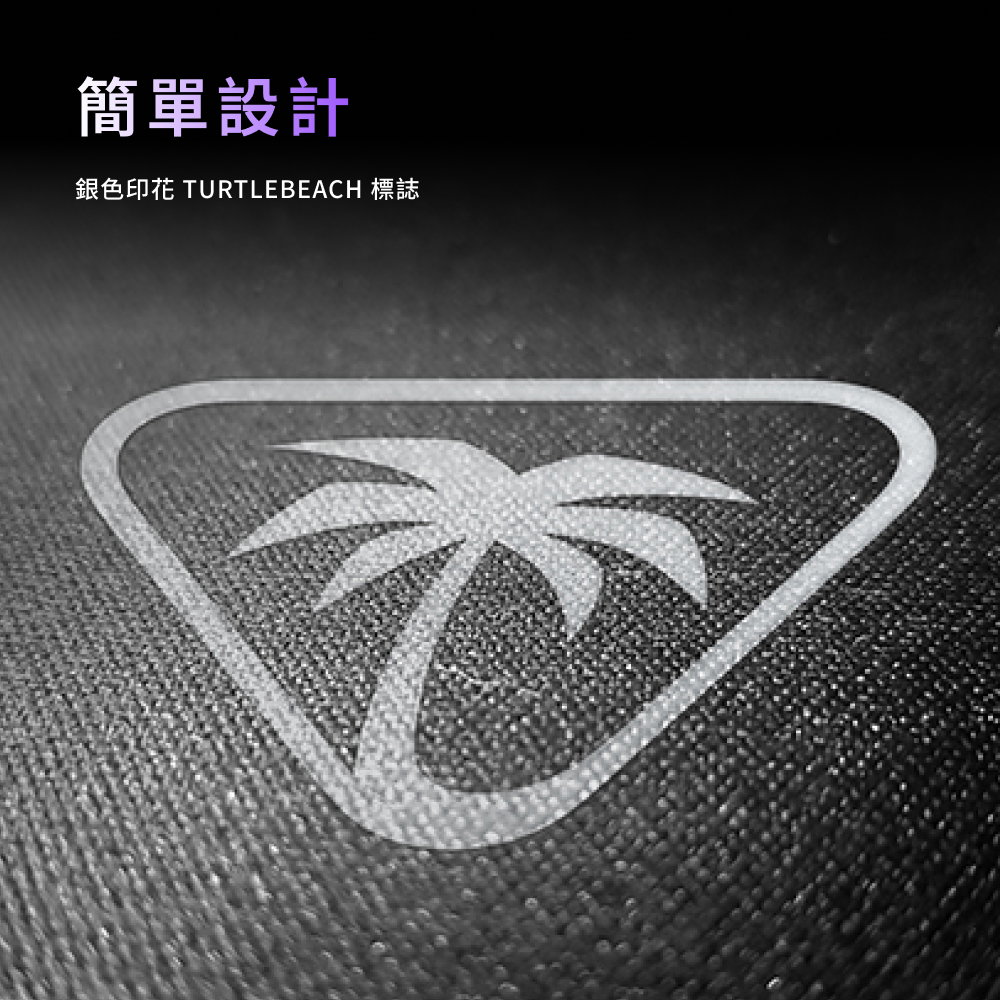 電競滑鼠墊