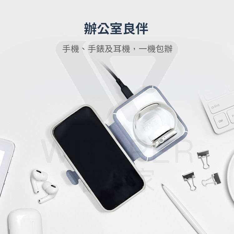 Choetech T323 MFM MagSafe 2 in 1 摺疊旅行無線充電器｜輕巧摺疊無線 