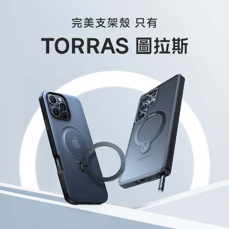 品牌故事
