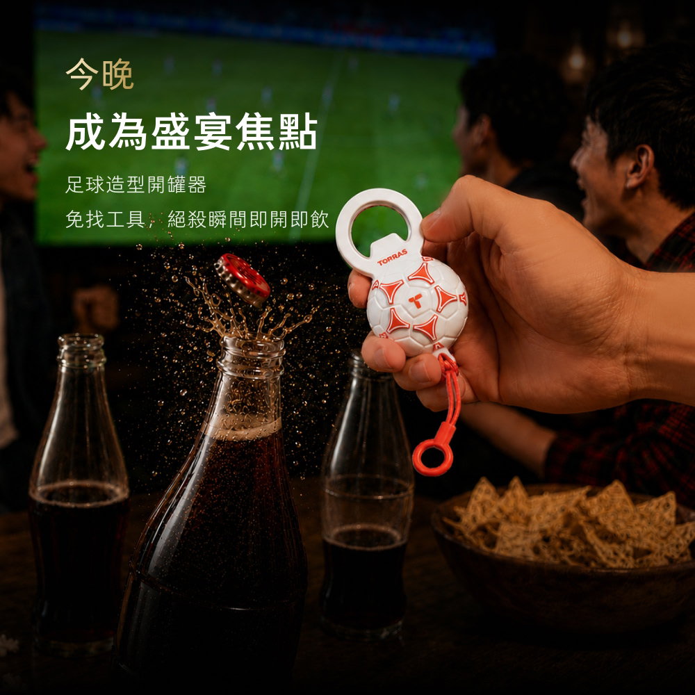 手機掛繩